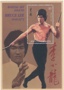 Bruce Lee Stamps from ANTIGUA-BARRUDA